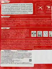 Красный тканевая маска для лица