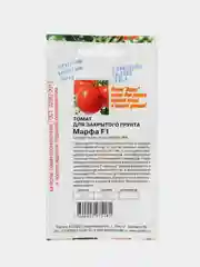 Семена Томат "Марфа", 15 шт (10226925)