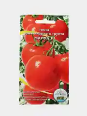 Семена Томат "Марфа", 15 шт (10226925)
