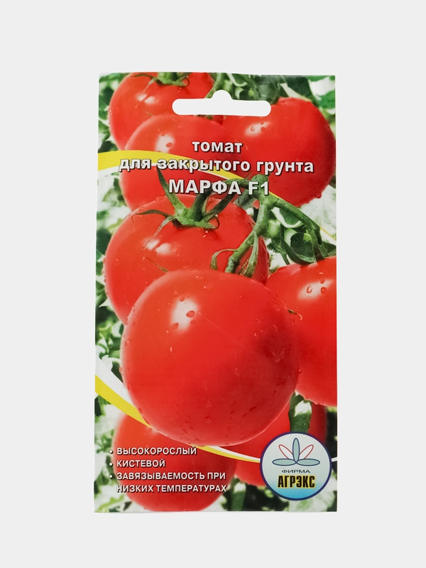 Семена Томат "Марфа", 15 шт (10226925)