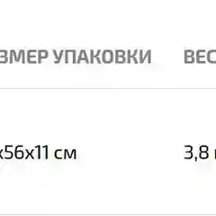 --FRC1064m Радиатор охлаждения (сборный) Hyundai Sonata (98-) 2.0/2.4/2.5/2.7 AT