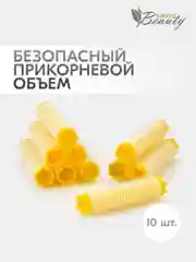 Бигуди липучки 10 штук