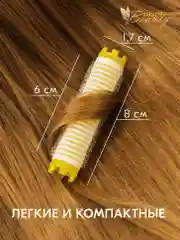 Бигуди липучки 10 штук