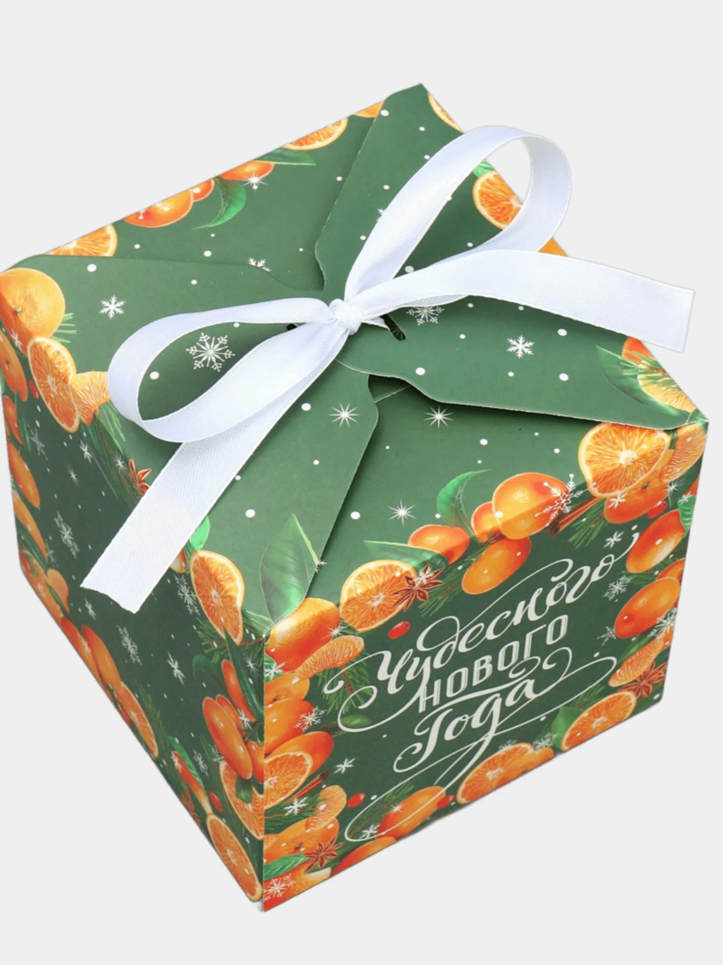 Зелёный хаки новогодняя подарочная коробка складная для новогоднего подарка