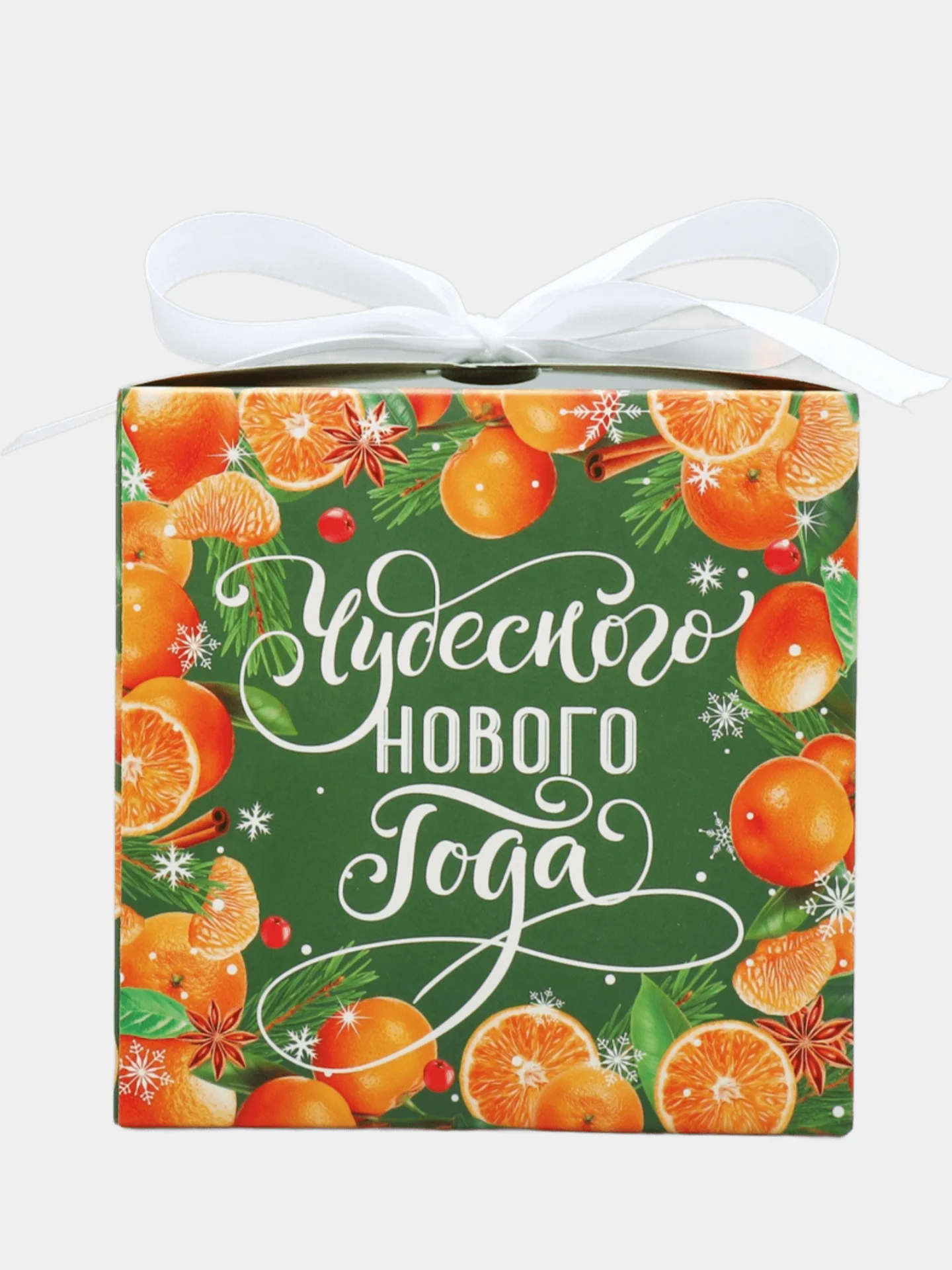 Зелёный хаки новогодняя подарочная коробка складная для новогоднего подарка