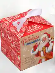 Алый новогодняя подарочная коробка складная для новогоднего подарка