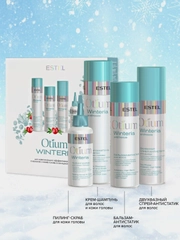 Набор OTIUM WINTERIA Estel Зимняя защита для волос (ш 250+б 200+сп 200+п 125