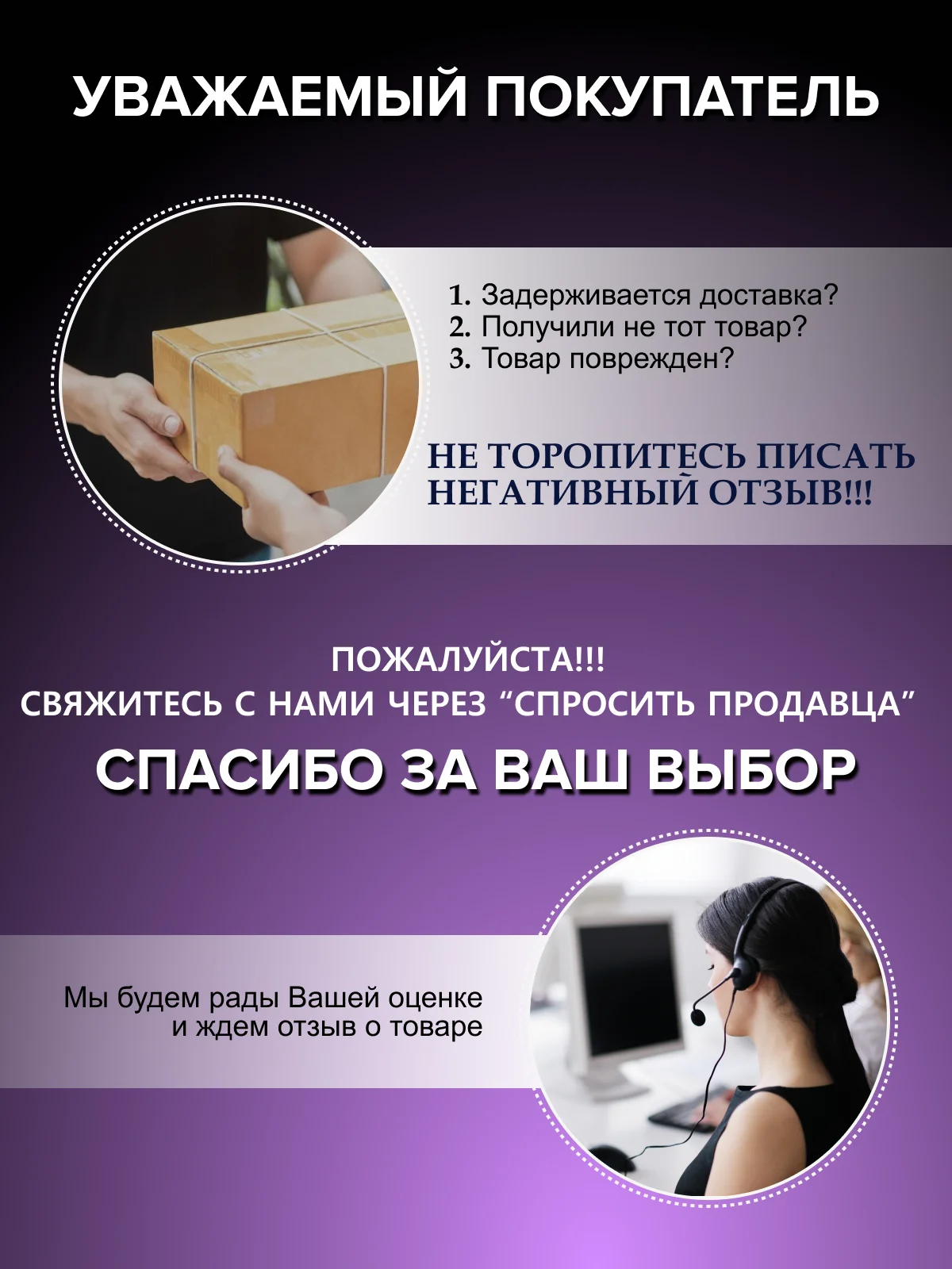 Разноцветный гирлянда-штора роса 3х3