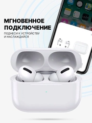 Беспроводные наушники AiPods Pro, с шумоподавлением и прозрачностью, Bluetooth, сенсорные