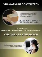 Желтый гирлянда-штора роса 3х3