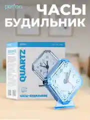 Часы-будильник Perfeo Quartz "PF-TC-002", ромб. 7,5*8,5 см