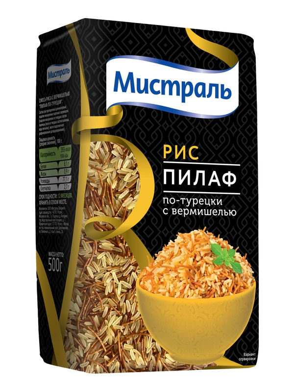 Рис Мистраль Пилаф по-турецки, с вермишелью, 500 г