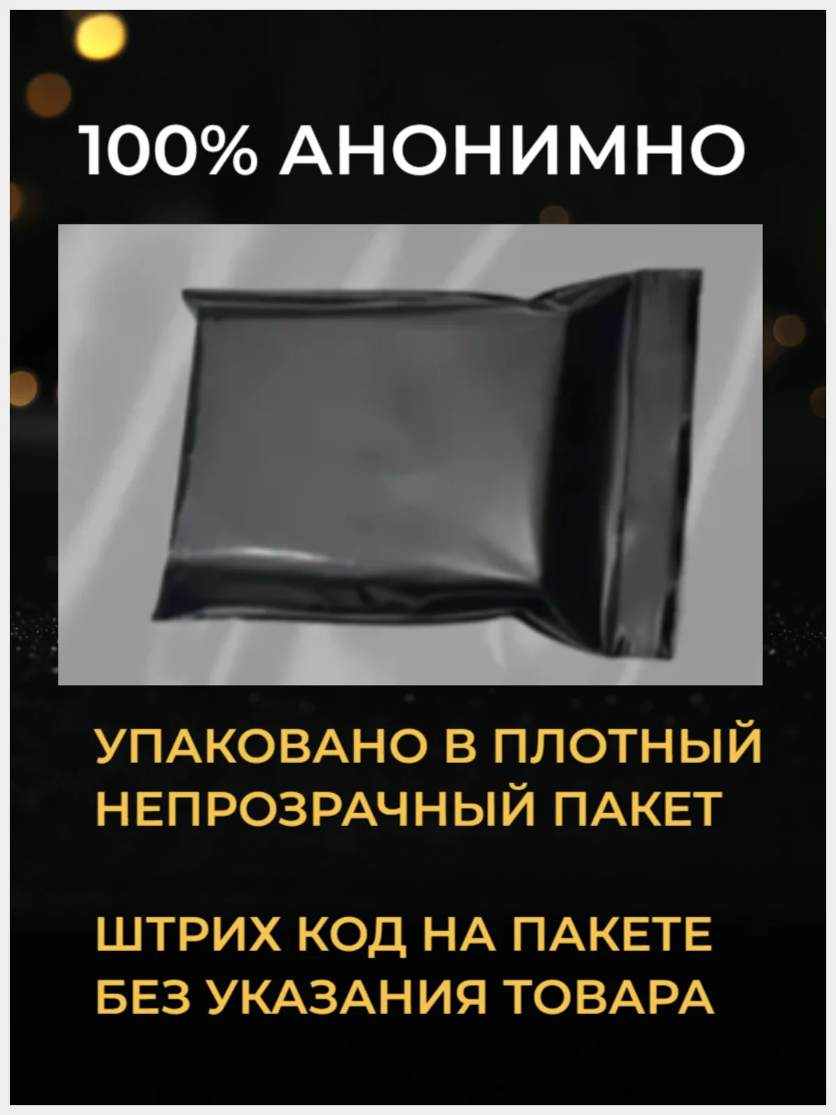 КОМПЛЕКТ НАСАДОК НА ЧЛЕН 5 шт НАСАДКА НА ЧЛЕН для УВЕЛИЧЕНИЯ ПЕНИСА члена расширитель БДСМ