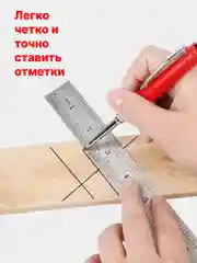 Профессиональный автоматический строительный карандаш, 6 запасных стержней
