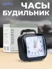 Часы-будильник Perfeo Quartz "PF-TC-004", прямоугольные 8*7,5 см