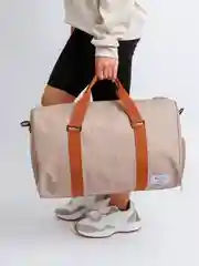 Бежевый сумка дорожная, большая