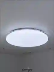Светильник потолочный светодиодный с режимами, 36*2w