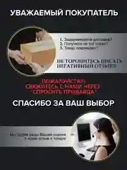 Крючки для крепления гирлянд