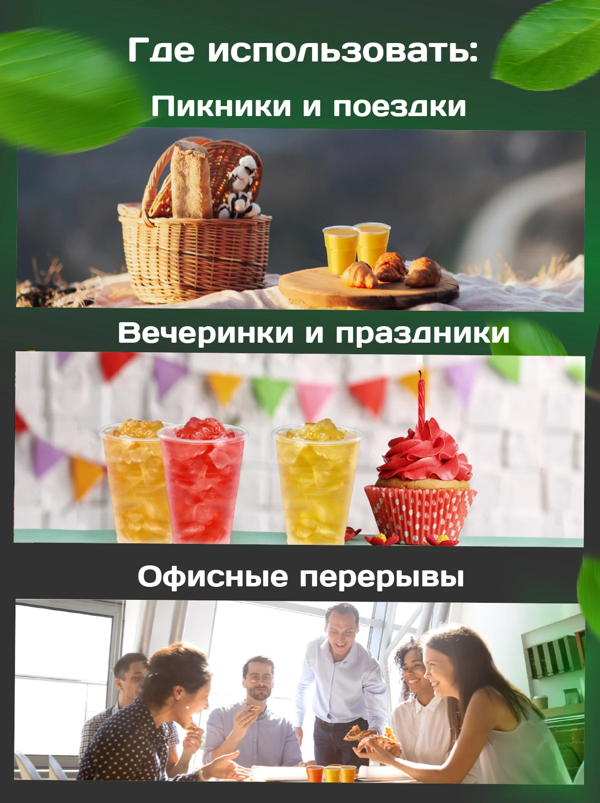 Стаканы, 200 мл, прозрачные, 100 шт/уп
