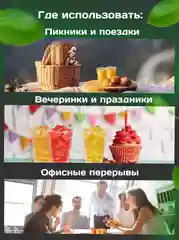 Стаканы, 200 мл, прозрачные, 100 шт/уп