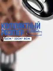 Вафельница, вафельница электрическая, вафельница для бельгийских вафель
