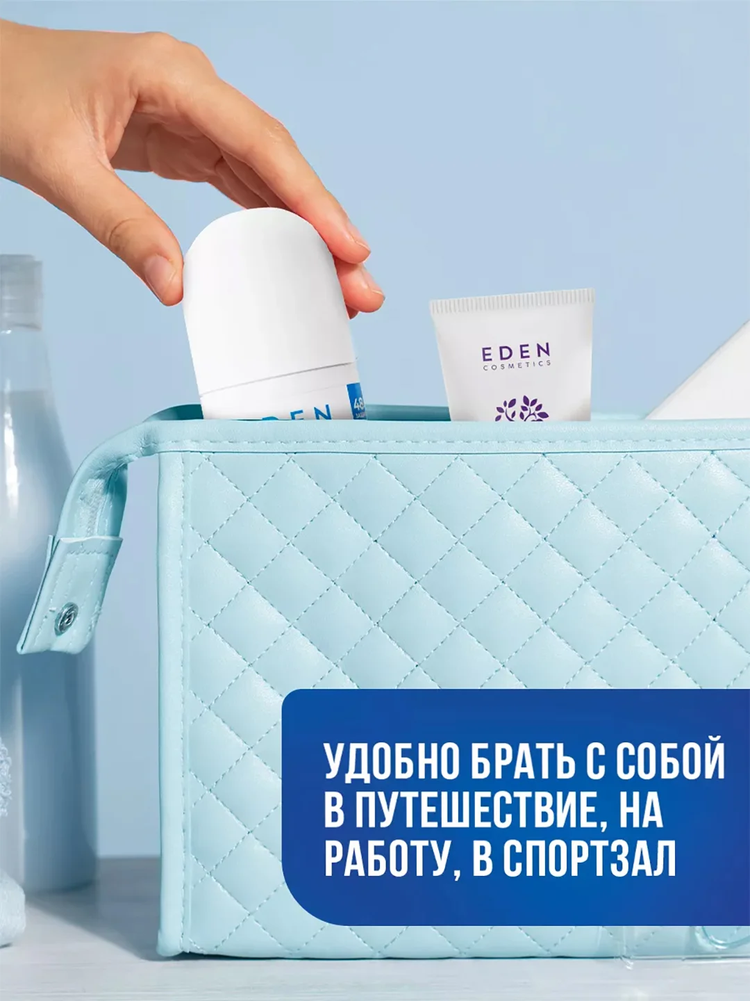 Дезодорант антиперспирант Ультразащита 5в1, 50 мл