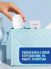 Дезодорант антиперспирант Ультразащита 5в1, 50 мл
