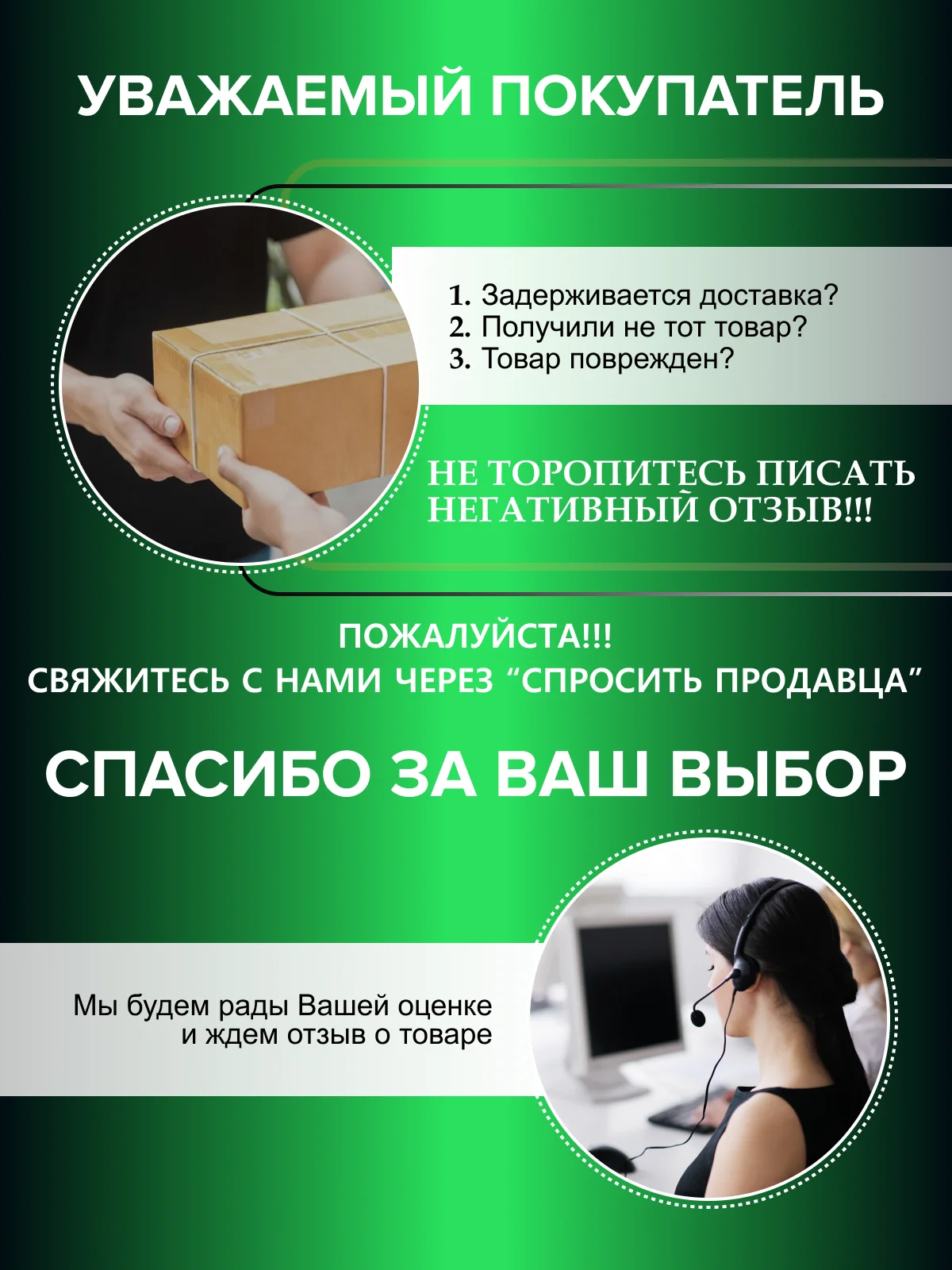 Неоновый LED светильник "Елка", "Елочка"