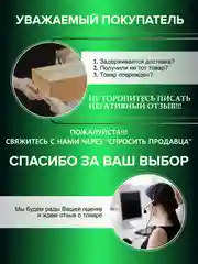 Неоновый LED светильник "Елка", "Елочка"