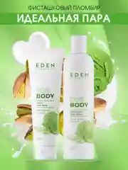Крем-гель для душа Eden "Фисташковый пломбир", 300 мл