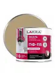 Бежевый лакра эмаль ПФ-115, Бежевый, 2 кг