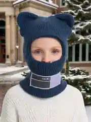 Женская зимняя балаклава шапка в форме медведя для девочек
