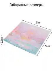 Розовый умные диагностические весы с LED дисплеем STINGRAY ST-SC5002B Гавань в Марселе