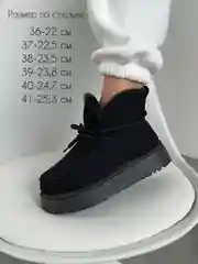 Угольный угги женские зимние на платформе, короткие,с принтом, размеры 36-41,2 расцветки