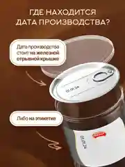Сахар тростниковый Мусковадо темный 1кг