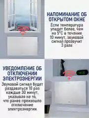 Белый конвекционный обогреватель STINGRAY ST-CH1026A белый жемчуг