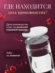 Чай вишневый улун 150г Зеленый крупнолистовой