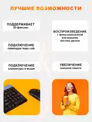 Смарт ТВ приставка DGMedia Кинозал Android 10, Allwinner H313, 2/8 Гб, Wi-Fi, 4K
