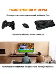 Смарт ТВ приставка DGMedia Кинозал Android 10, Allwinner H313, 2/8 Гб, Wi-Fi, 4K