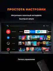 Смарт ТВ приставка DGMedia Кинозал Android 10, Allwinner H313, 2/8 Гб, Wi-Fi, 4K