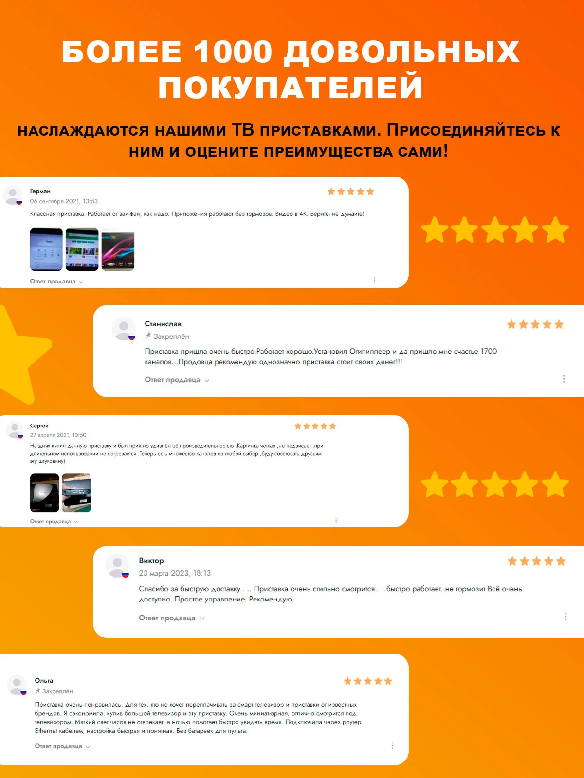 Смарт ТВ приставка DGMedia Кинозал Android 10, Allwinner H313, 2/8 Гб, Wi-Fi, 4K