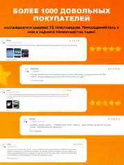 Смарт ТВ приставка DGMedia Кинозал Android 10, Allwinner H313, 2/8 Гб, Wi-Fi, 4K