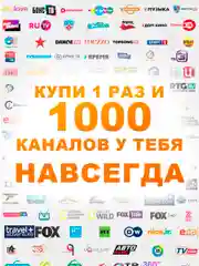 Смарт ТВ приставка DGMedia Кинозал Android 10, Allwinner H313, 2/8 Гб, Wi-Fi, 4K