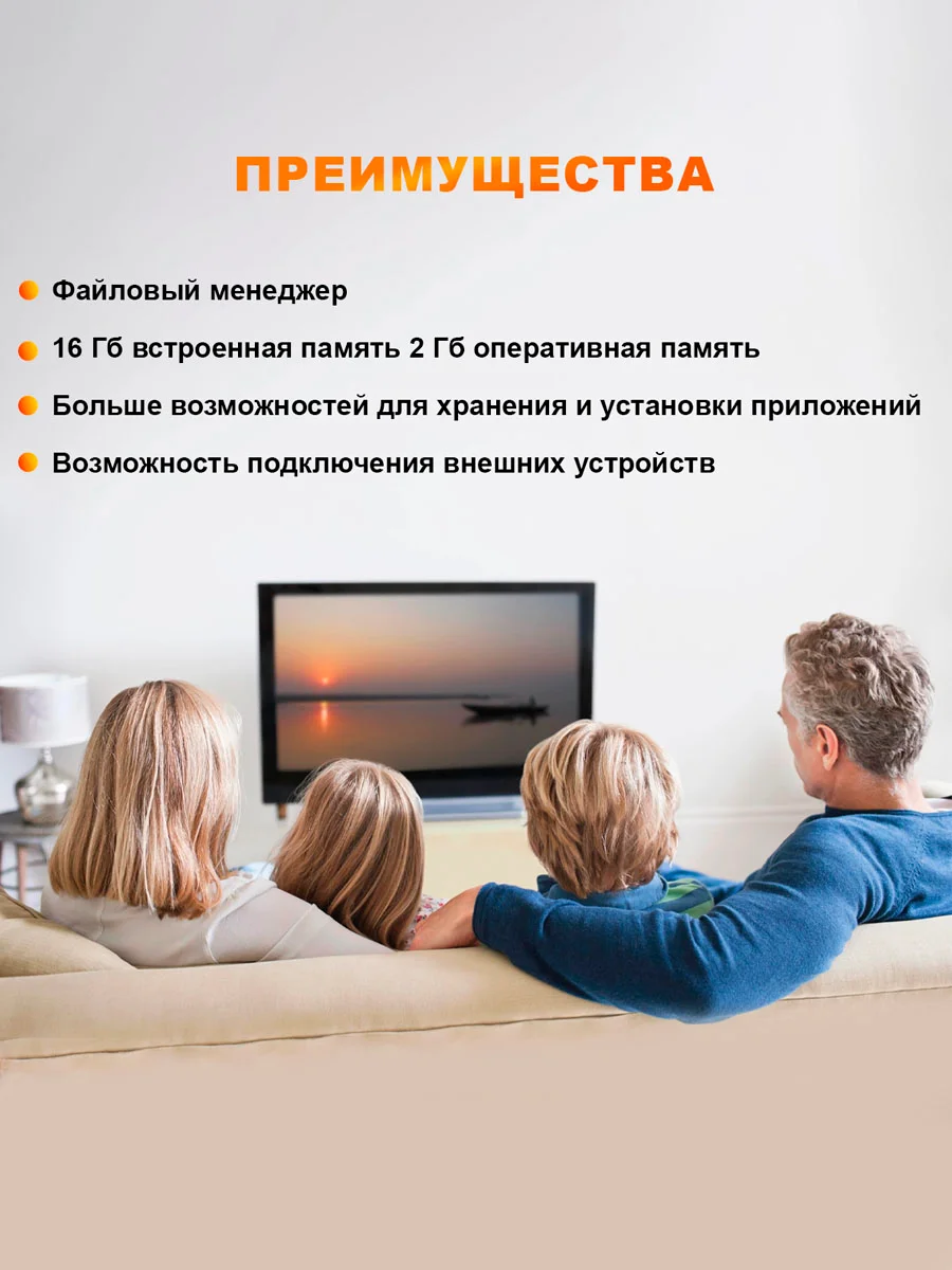 Смарт ТВ приставка DGMedia Кинозал Android 10, Allwinner H313, 2/8 Гб, Wi-Fi, 4K