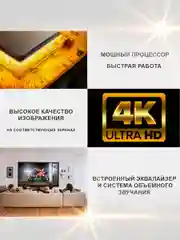 Смарт ТВ приставка DGMedia Кинозал Android 10, Allwinner H313, 2/8 Гб, Wi-Fi, 4K