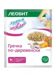 Гречка по-деревенски Леовит Худеем за неделю, 12 пакетов по 50 г