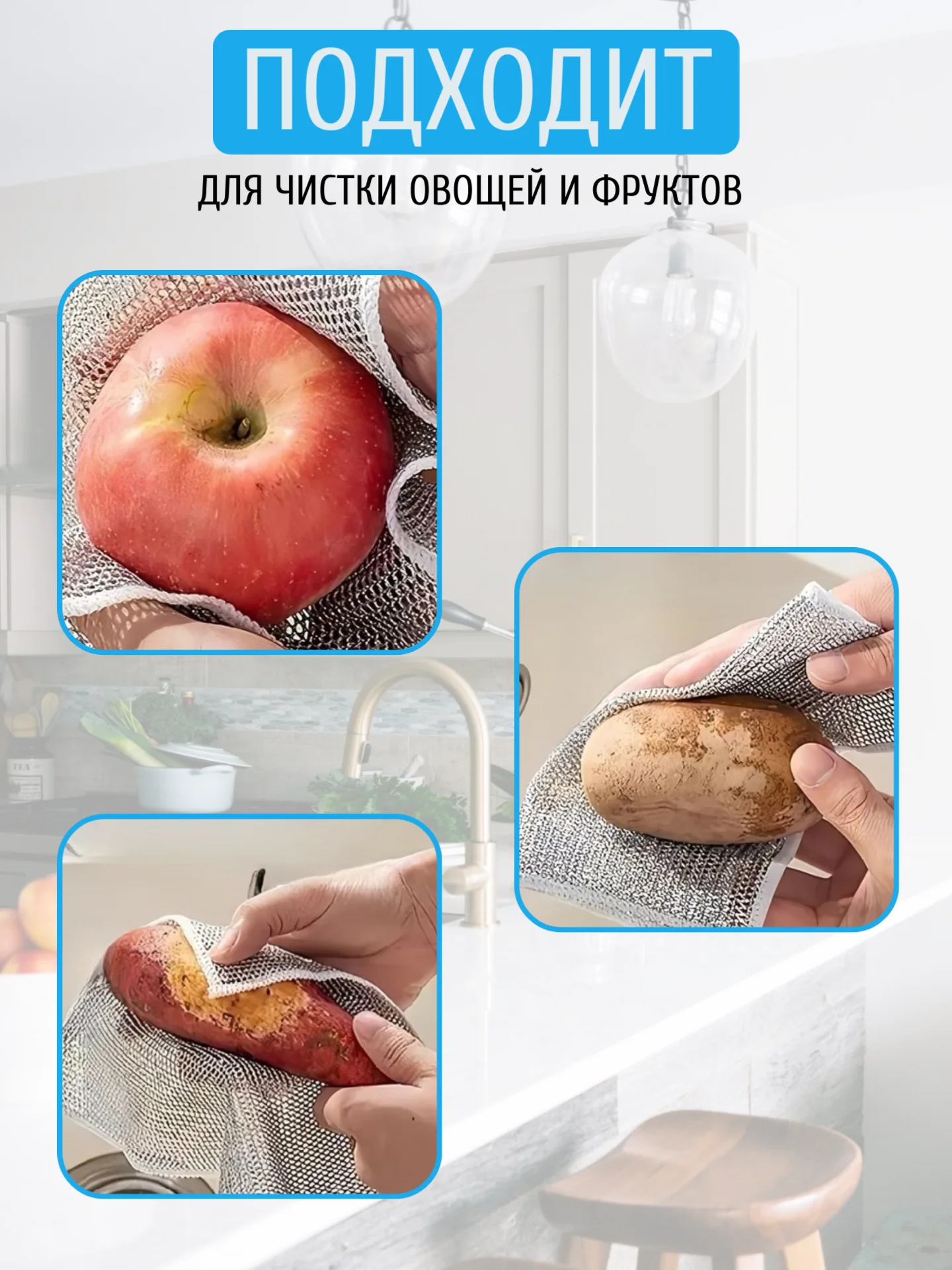 Тряпка-салфетка металлическая для мытья посуды, для чистки посуды, двухслойная