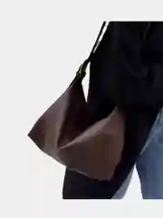 Сумка шоппер на плечо а4 тоут
