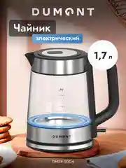 Электрический чайник Dumont DMEK-5004
