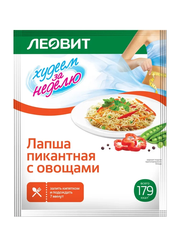 Лапша пикантная с овощами Леовит Худеем за неделю, 12 пакет по 40 г